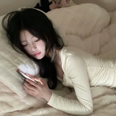 青天白日满地红